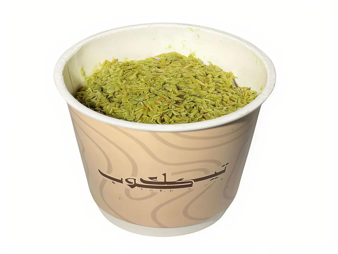 كنافة بيستاشيو