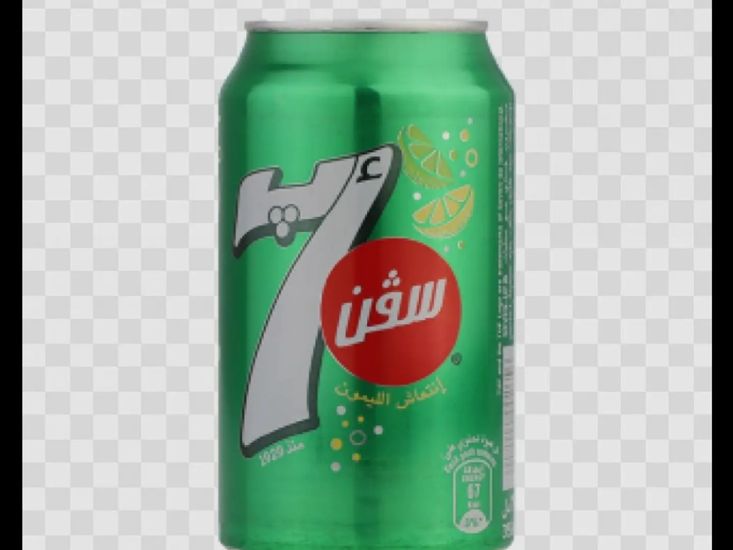 سفن اب