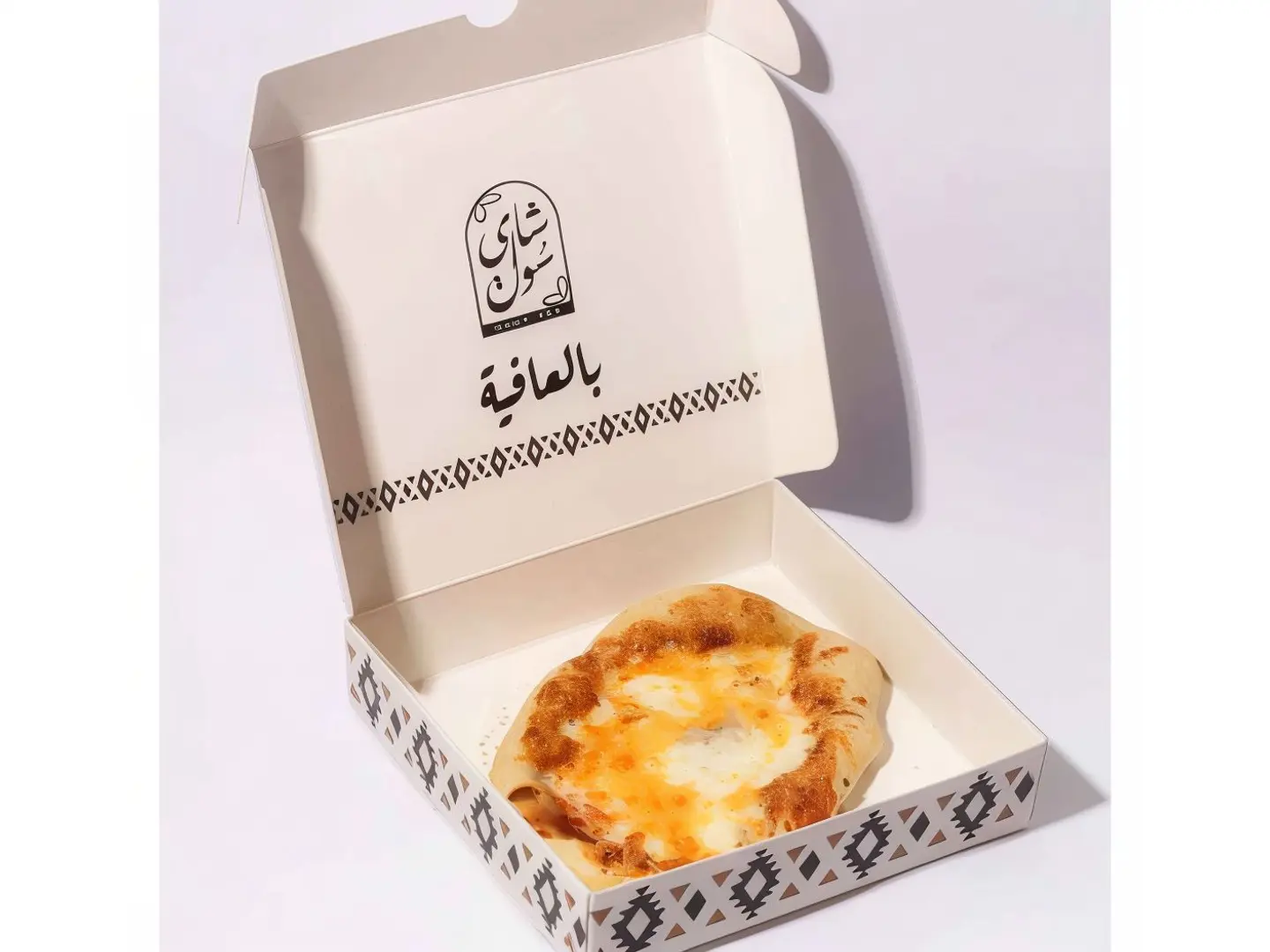 مشكل اجبان