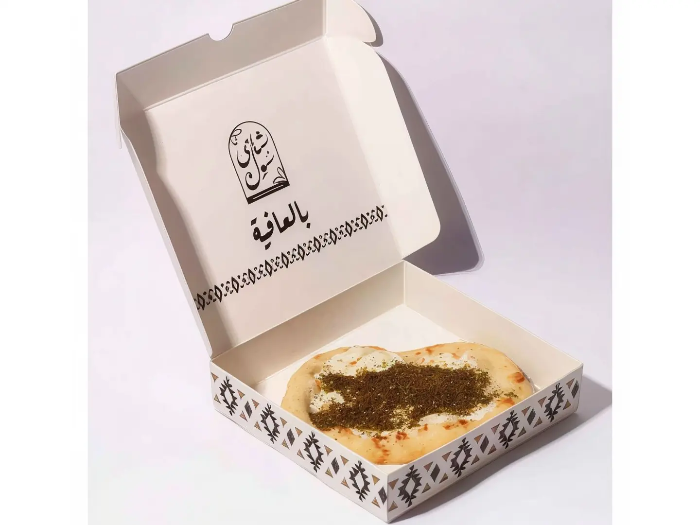 لبنه زعتر
