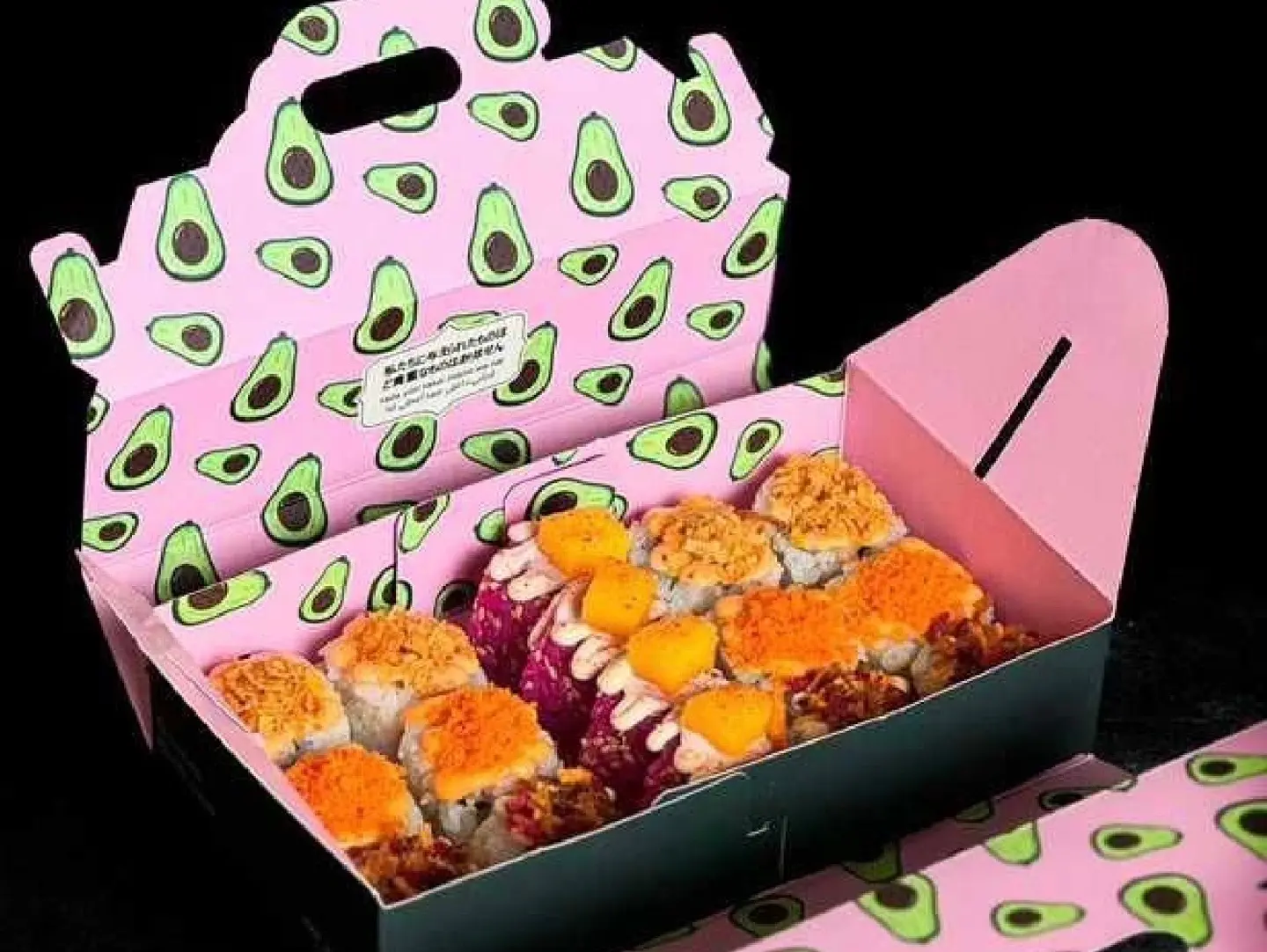 Mix Box