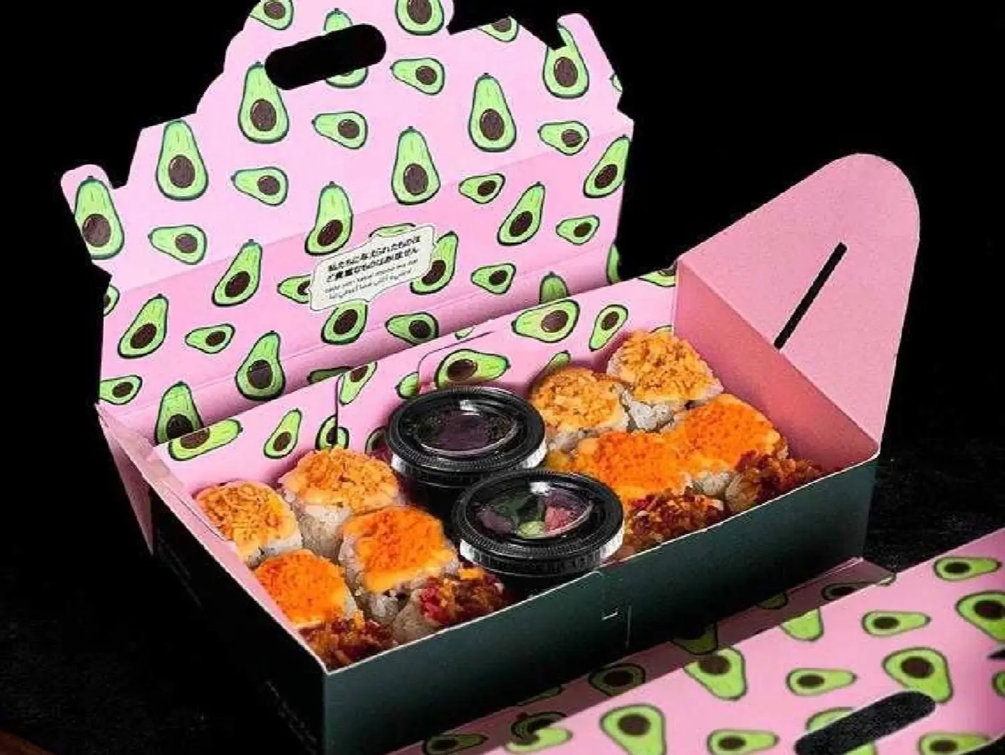 Mix Box