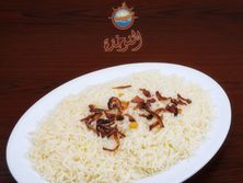 ارز ابيض مشخول