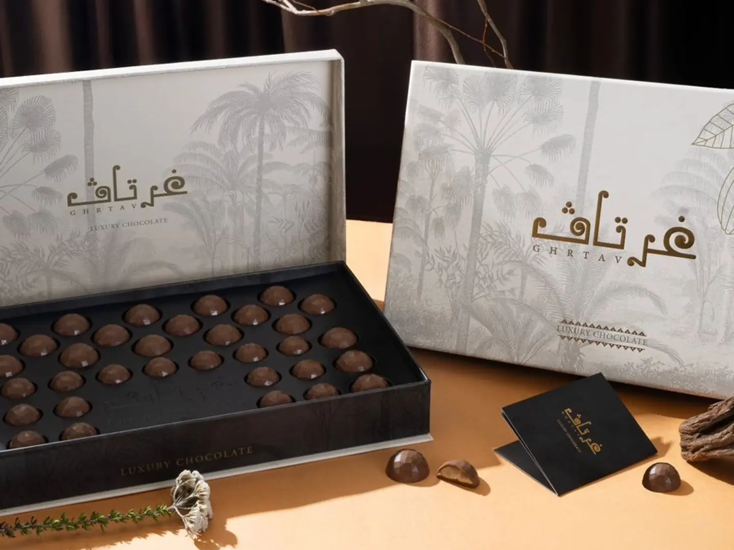 شوكولاته غرتاف لاكجري