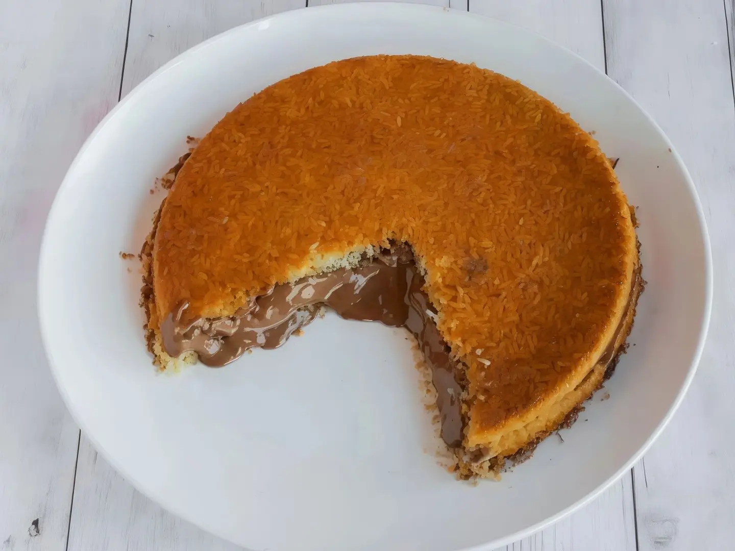 كنافة نوتيلا