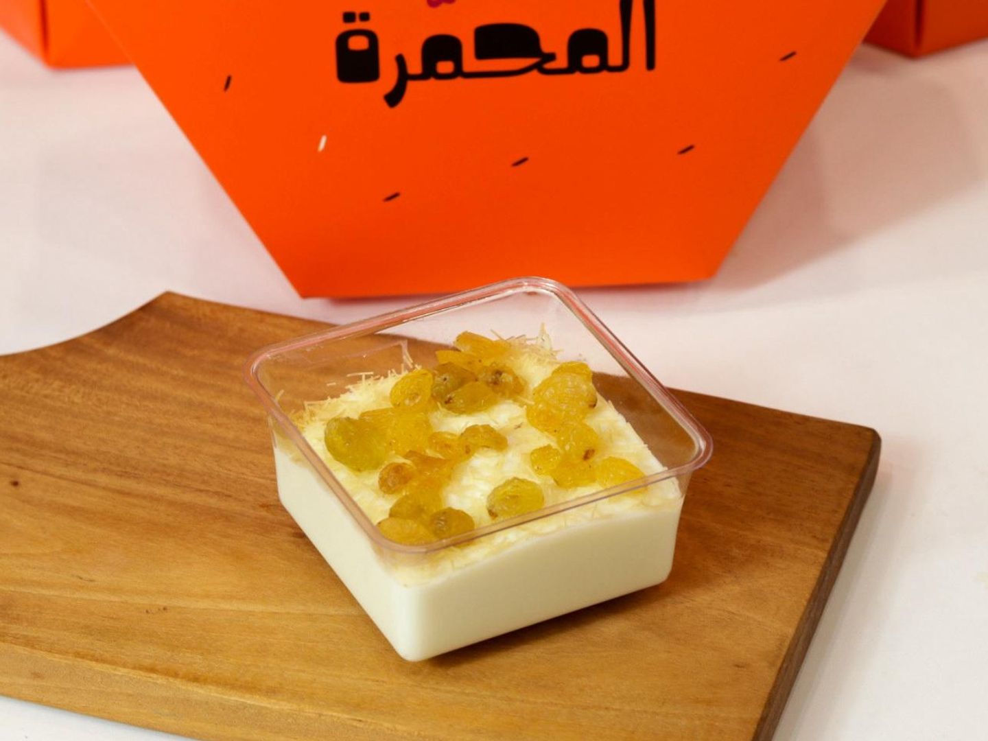 Sheirya Hala
