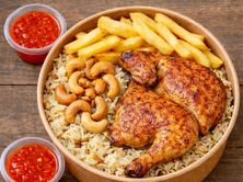نص فروج شامي مع الرز