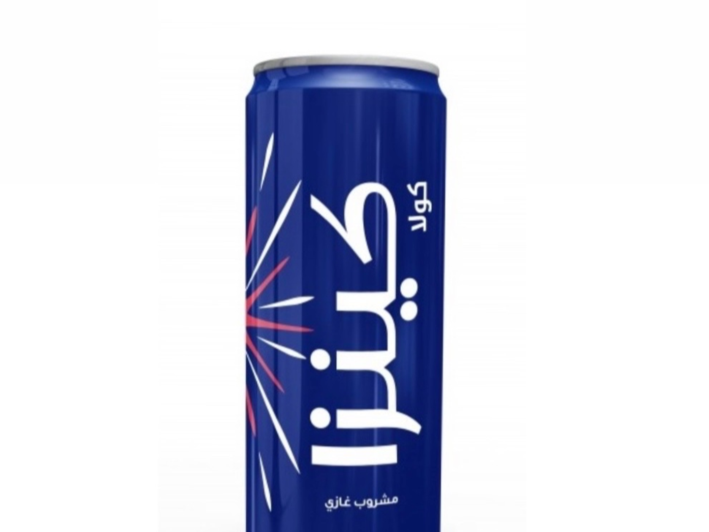 كينزا كولا