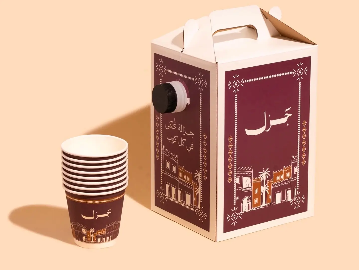 Today's Hot Coffee Box 2 Liters