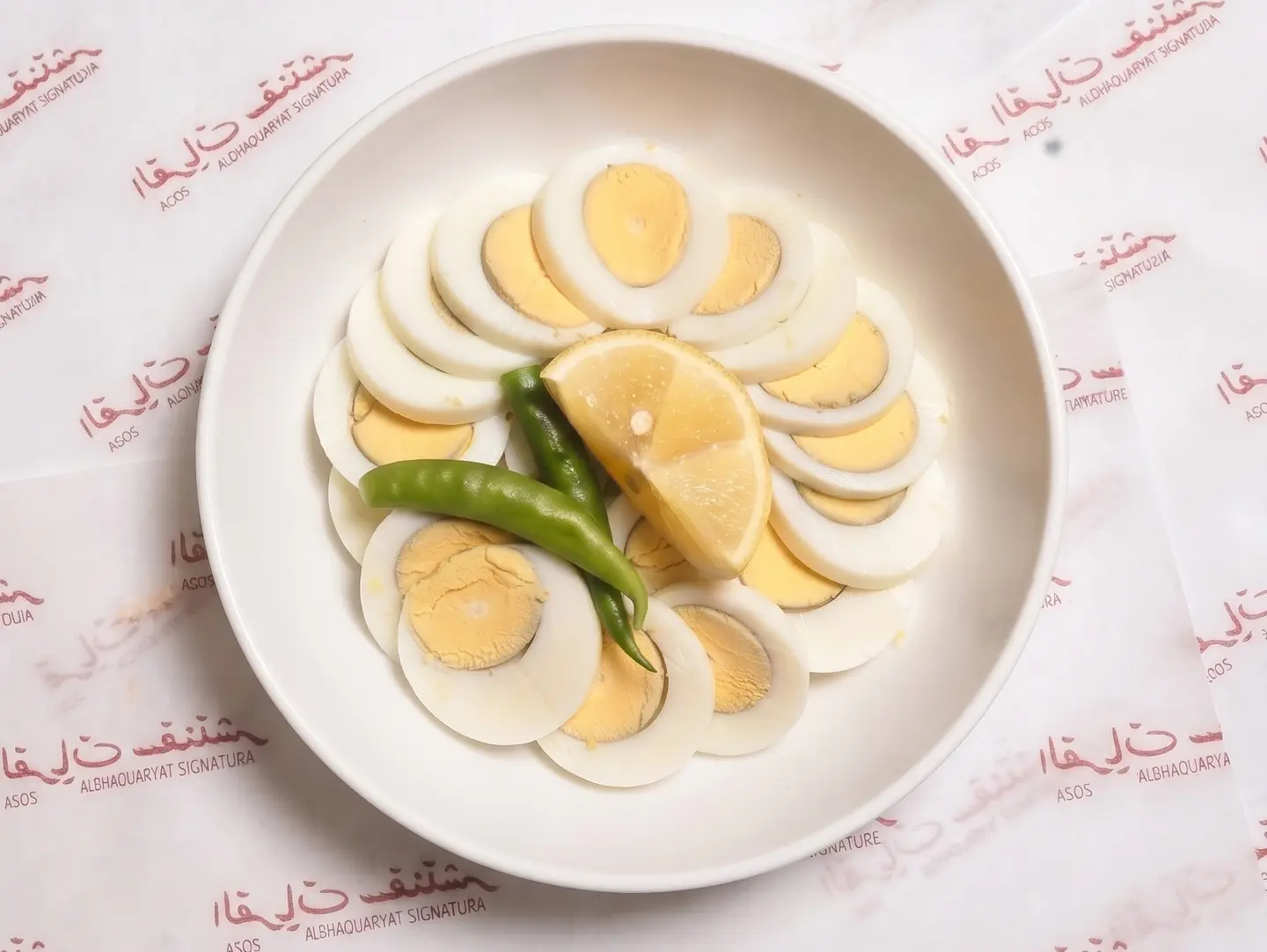 صحن بيض مسلوق