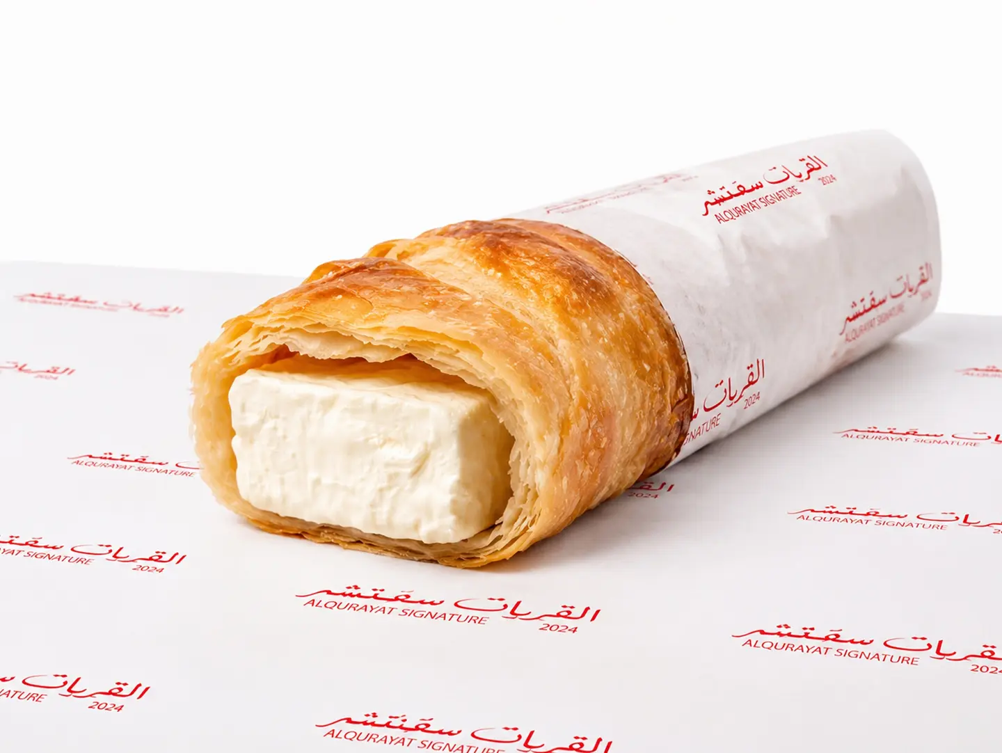 Kiri Cheese Pie