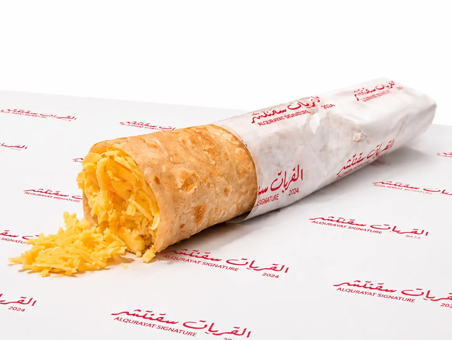 Cheddar Cheese Pie