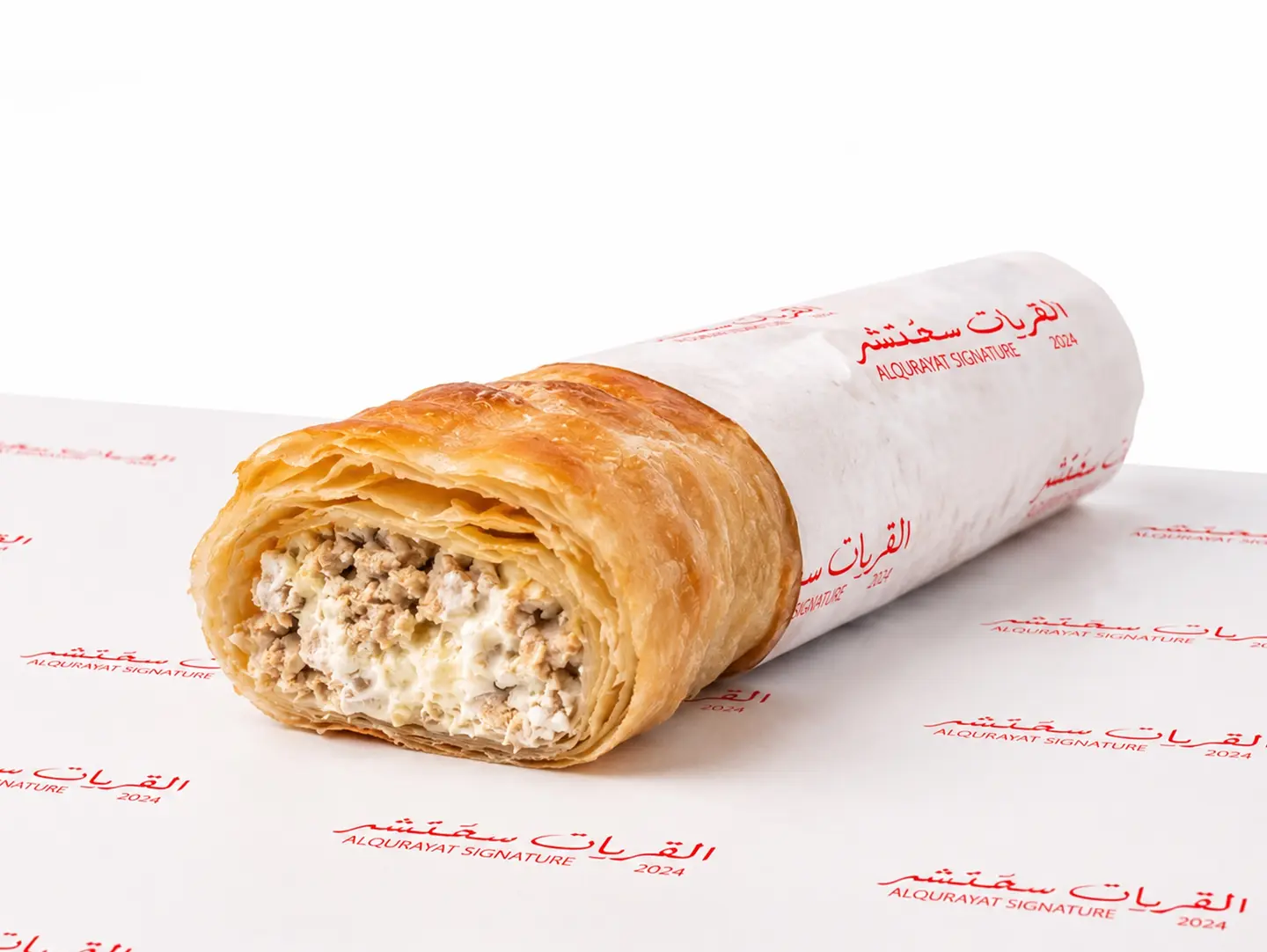 Cheese And Halva Pie
