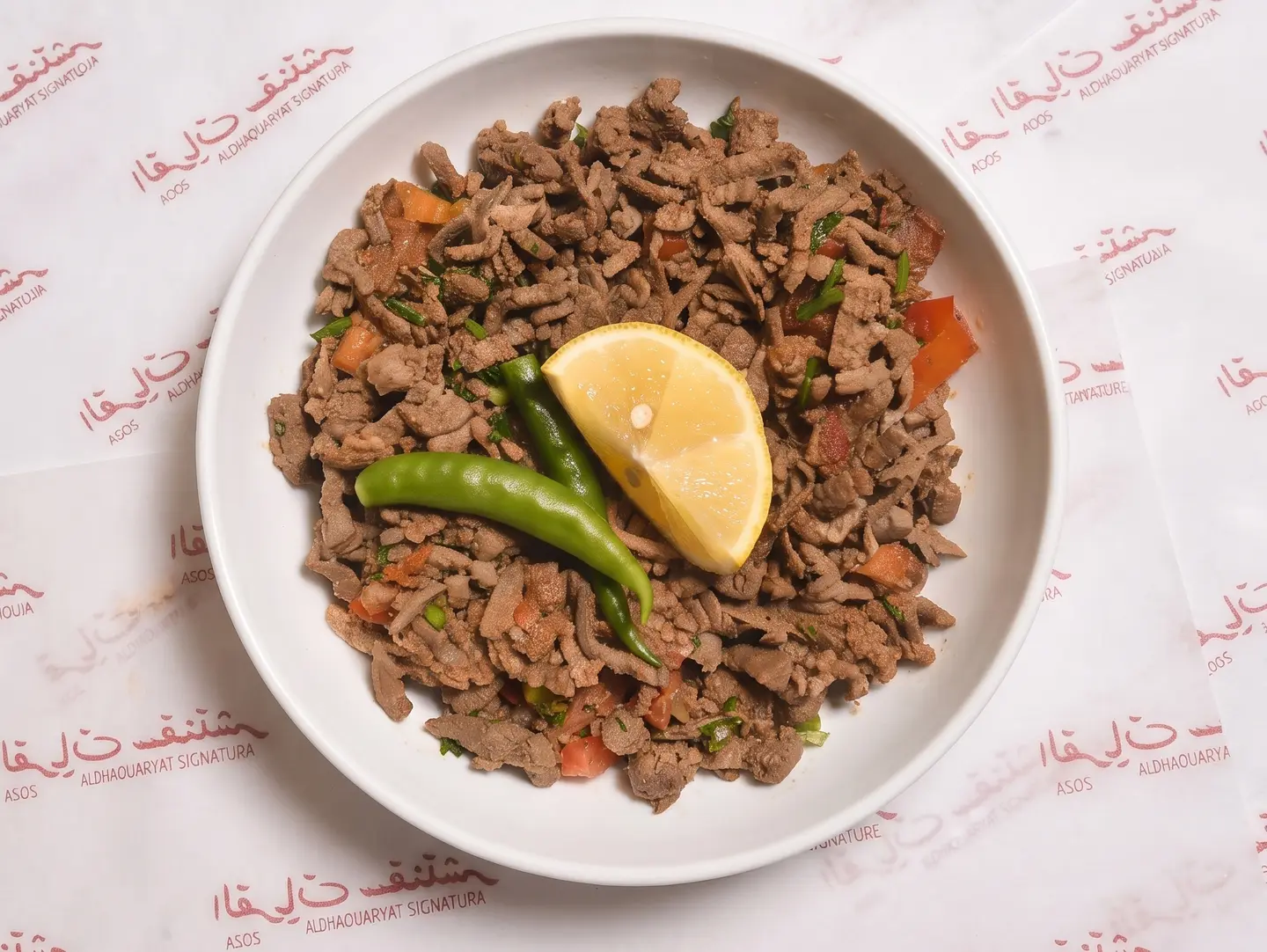 Liver Plate