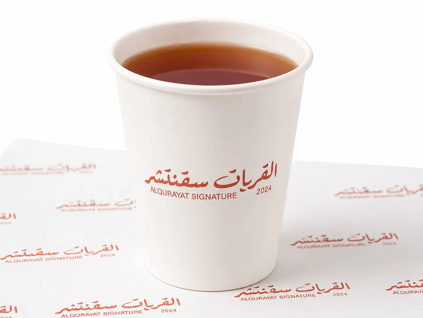 شاي