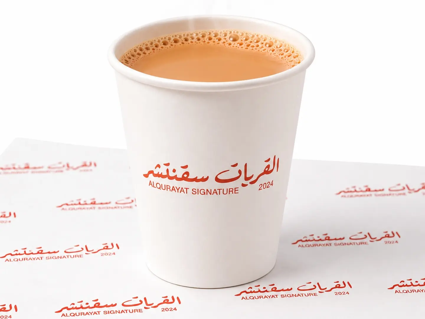 شاي بالحليب