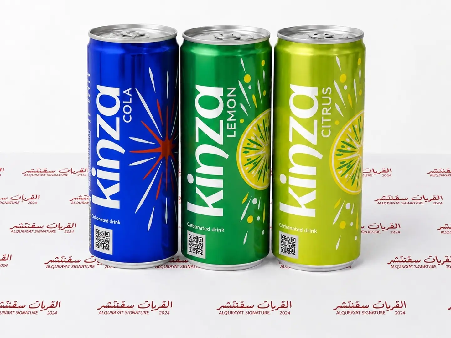 كينزا