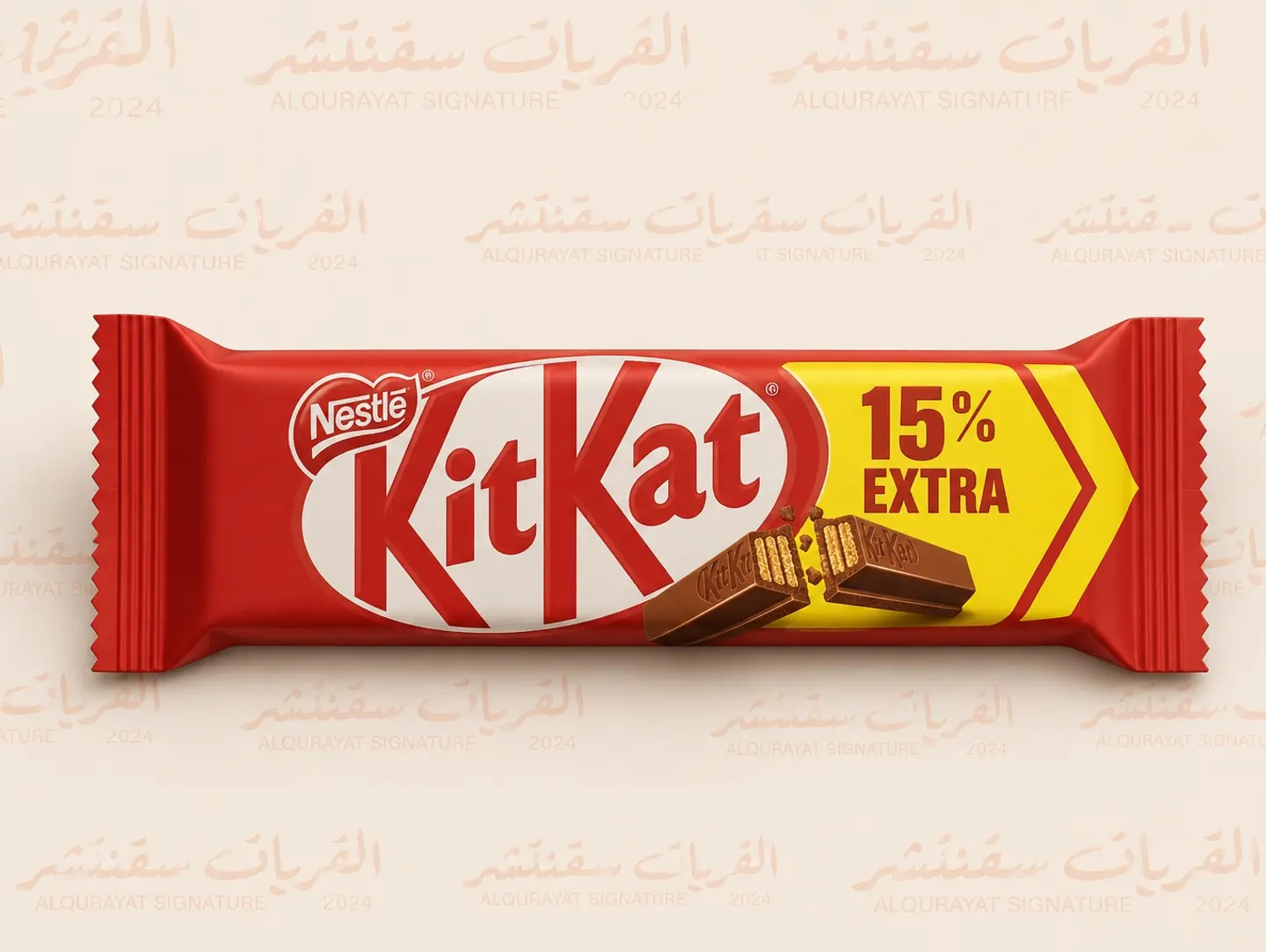 شوكولاتة كيت كات
