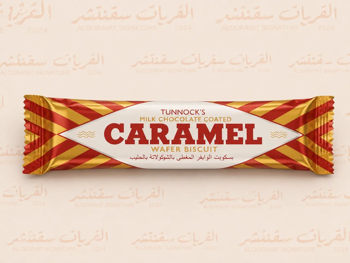 كراميل بسكويت مغطى بالشوكولاتة