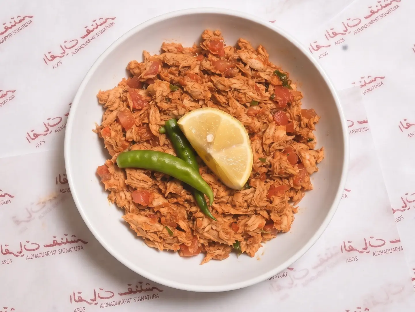 طبق تونة مطبوخ