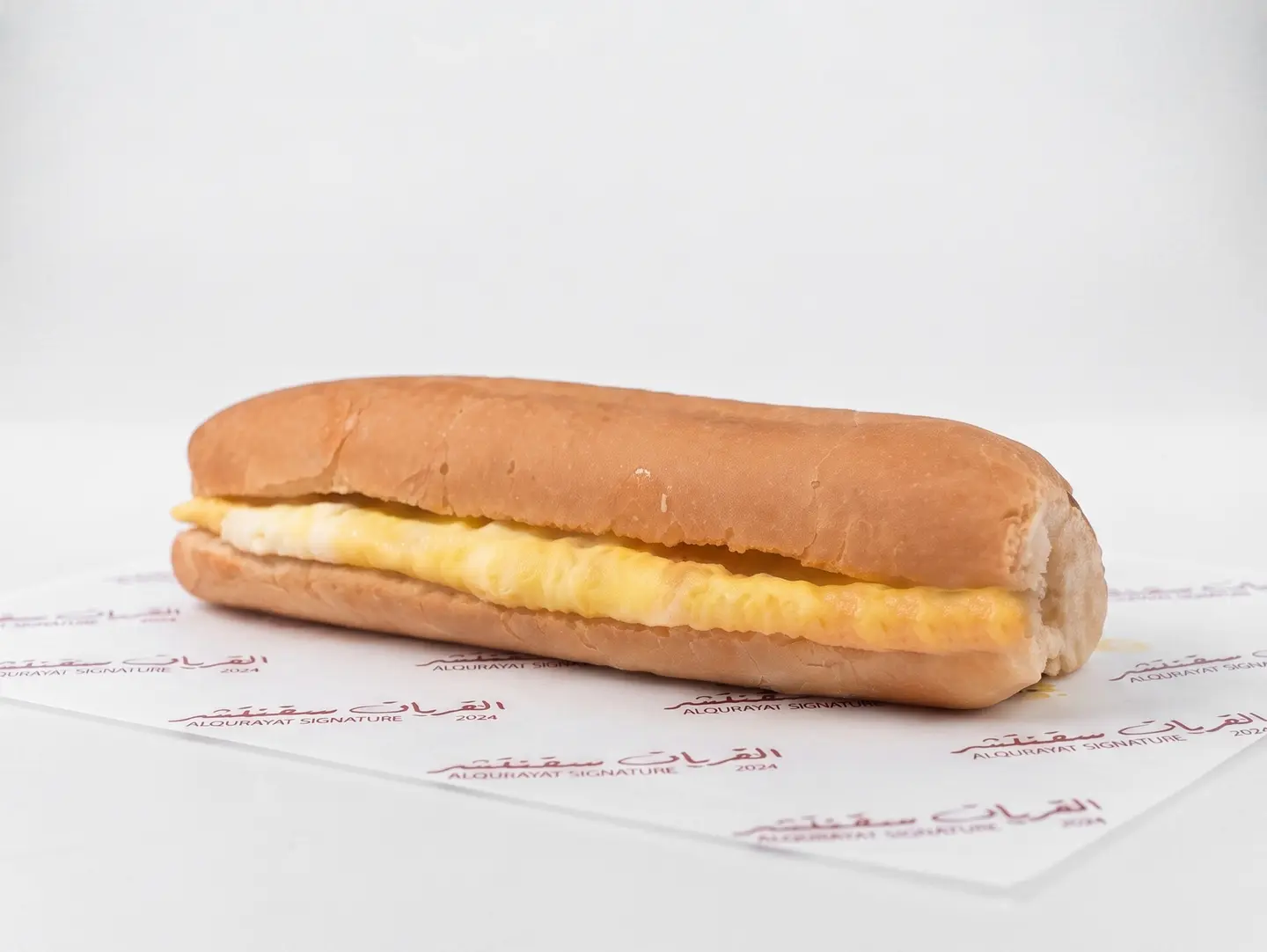 Fried Egg Sandwich - Half