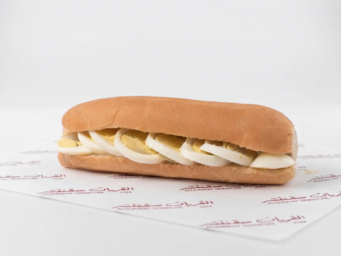 Boiled Egg Sandwich - Half