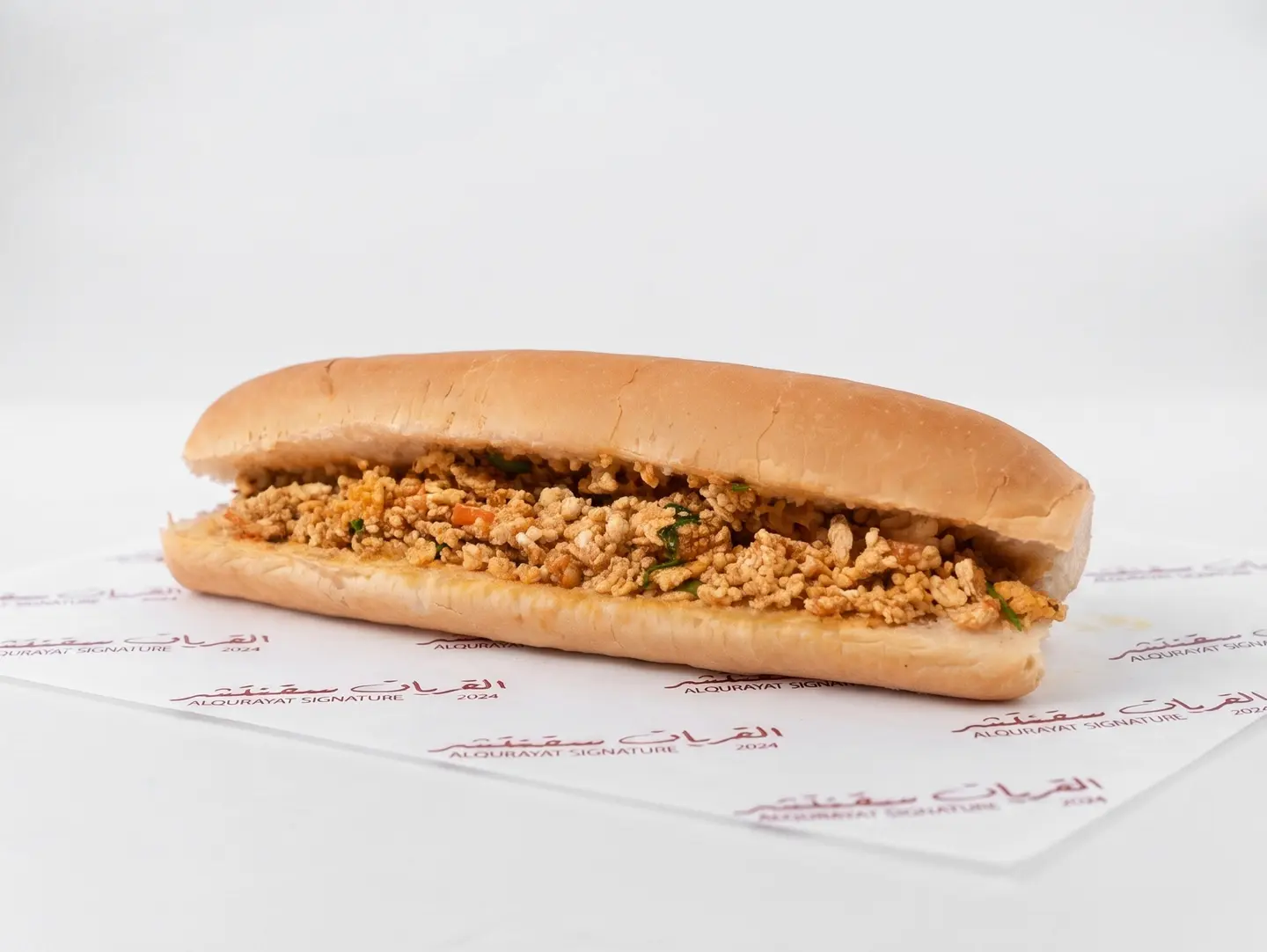 Shakshouka Sandwich - Half
