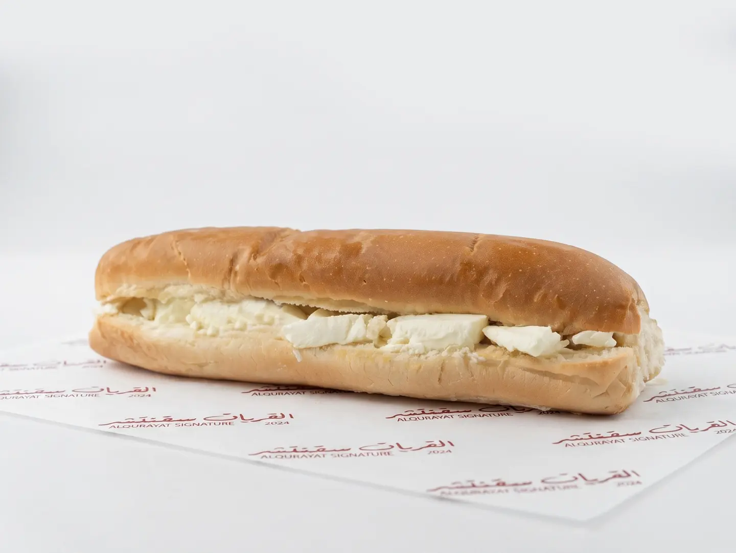 Kiri Cheese Sandwich - Half
