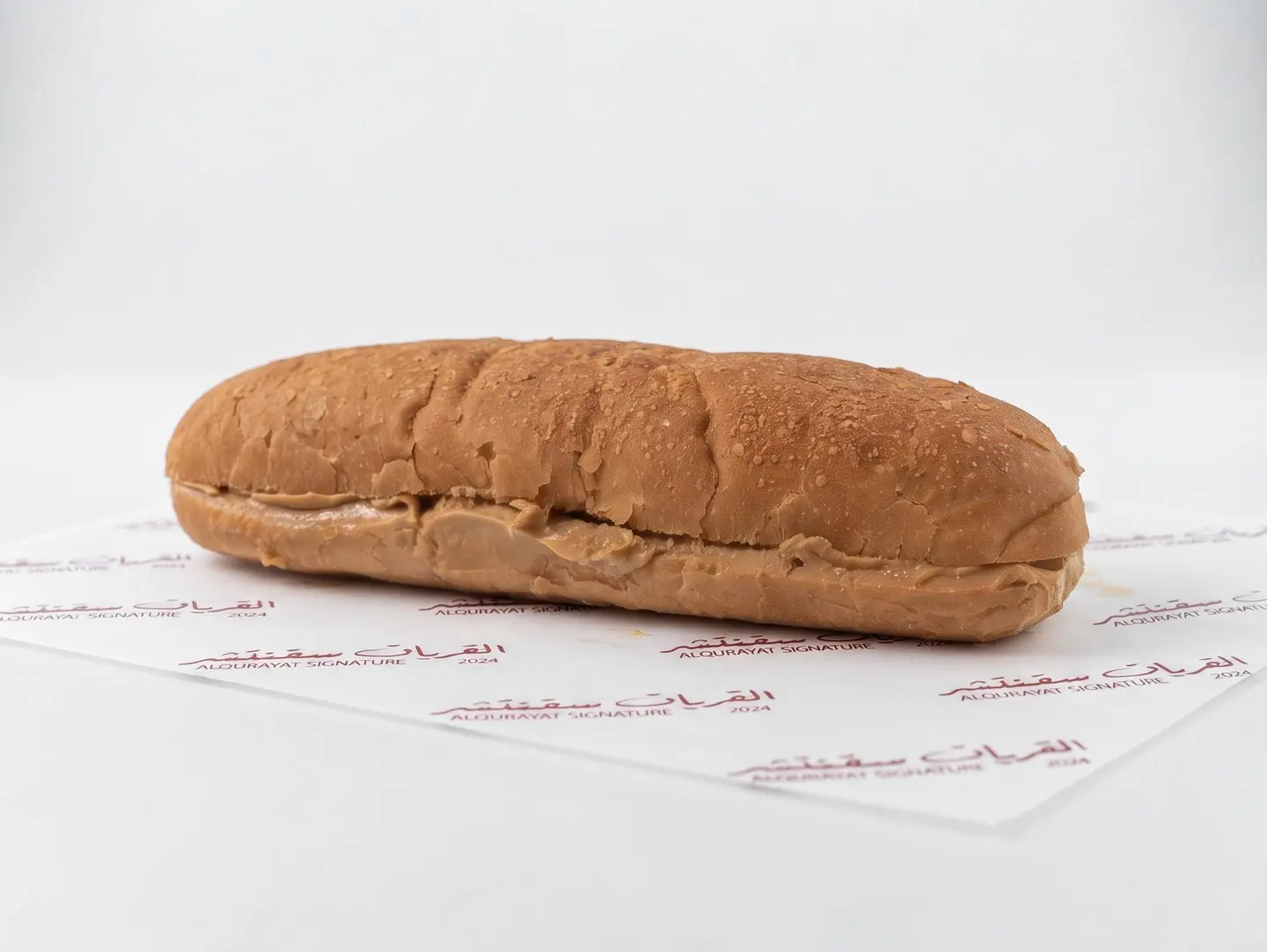 Peanut Sandwich - Half