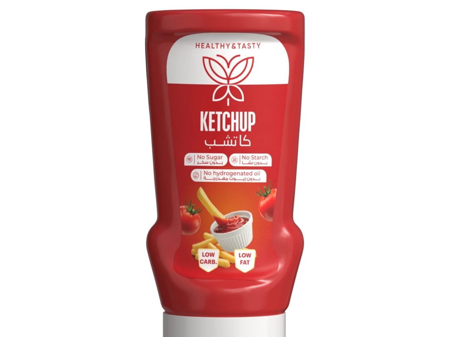 هيلثي اند تيستي صوص كاتشب