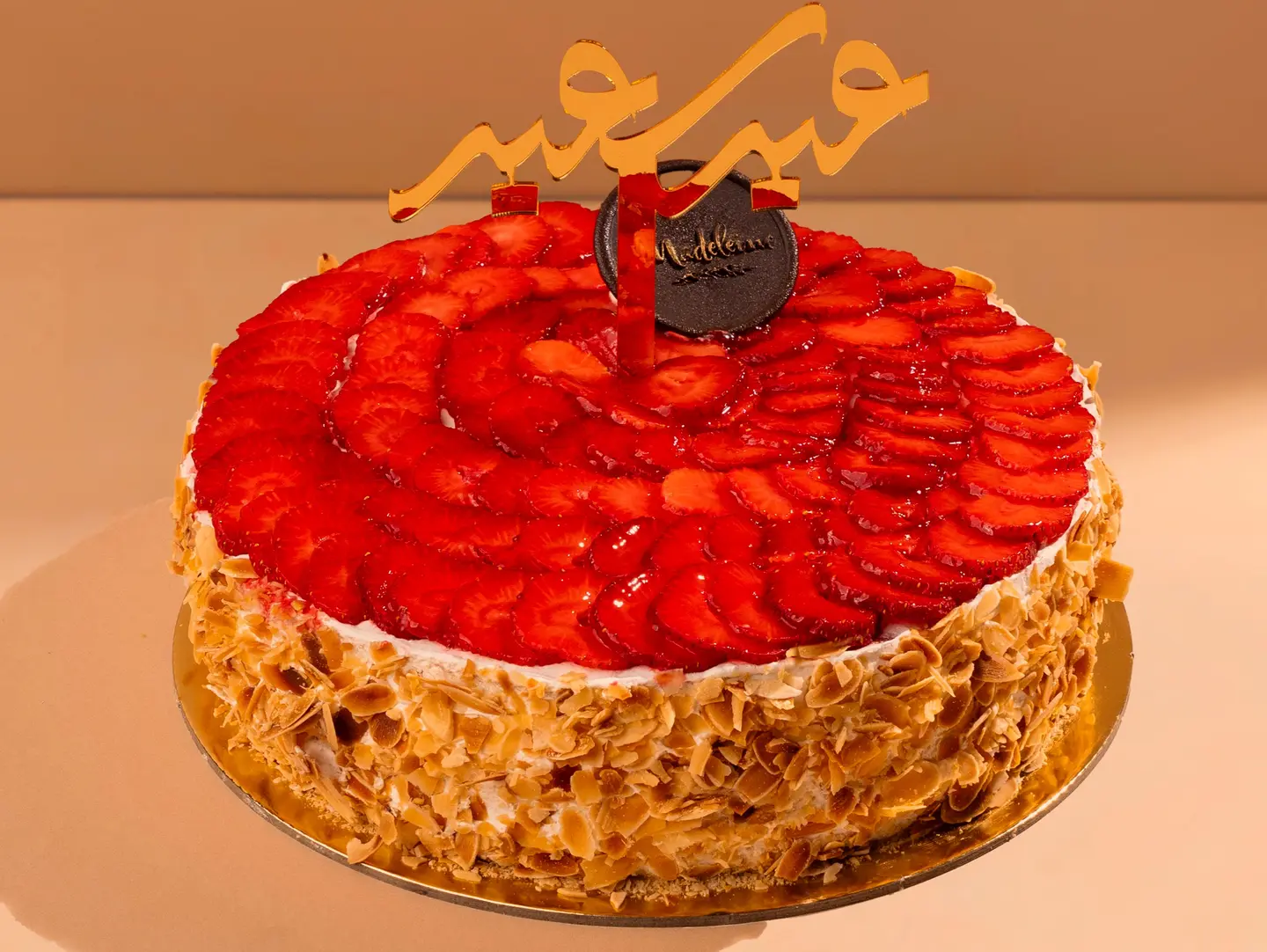 كيكة العيد باللوز والفراولة