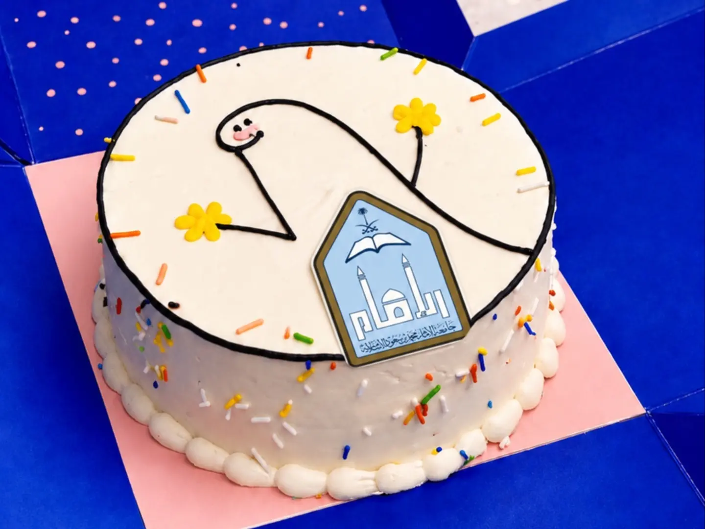 Acceptance Cake Emam University