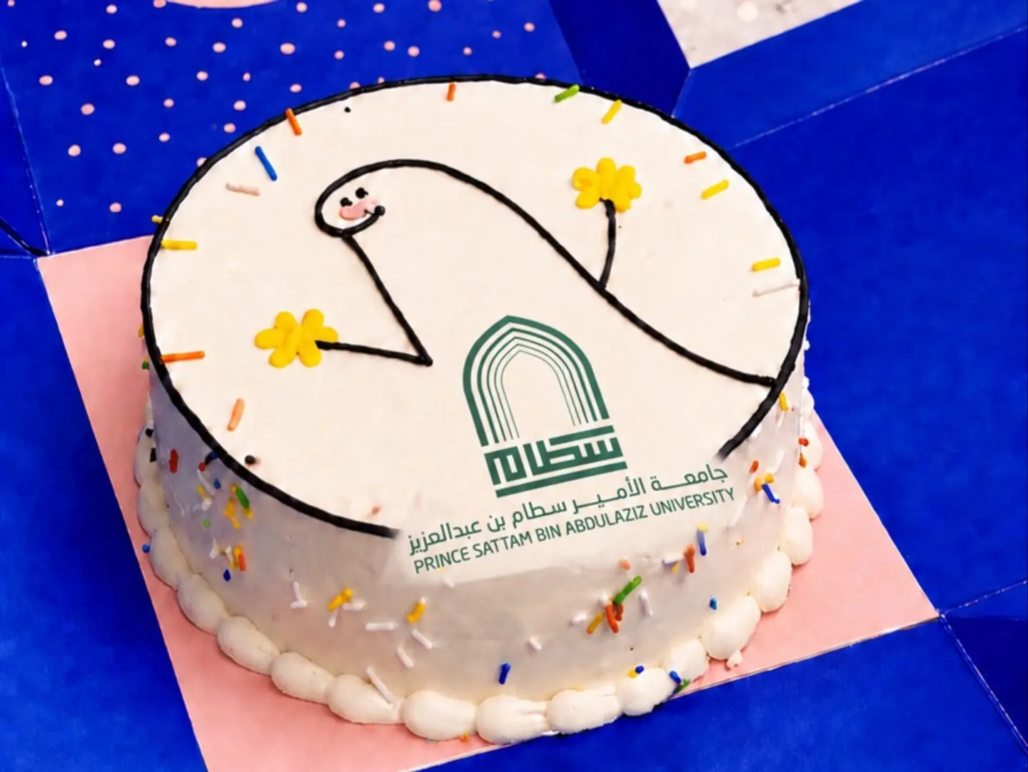 Acceptance Cake Satam University