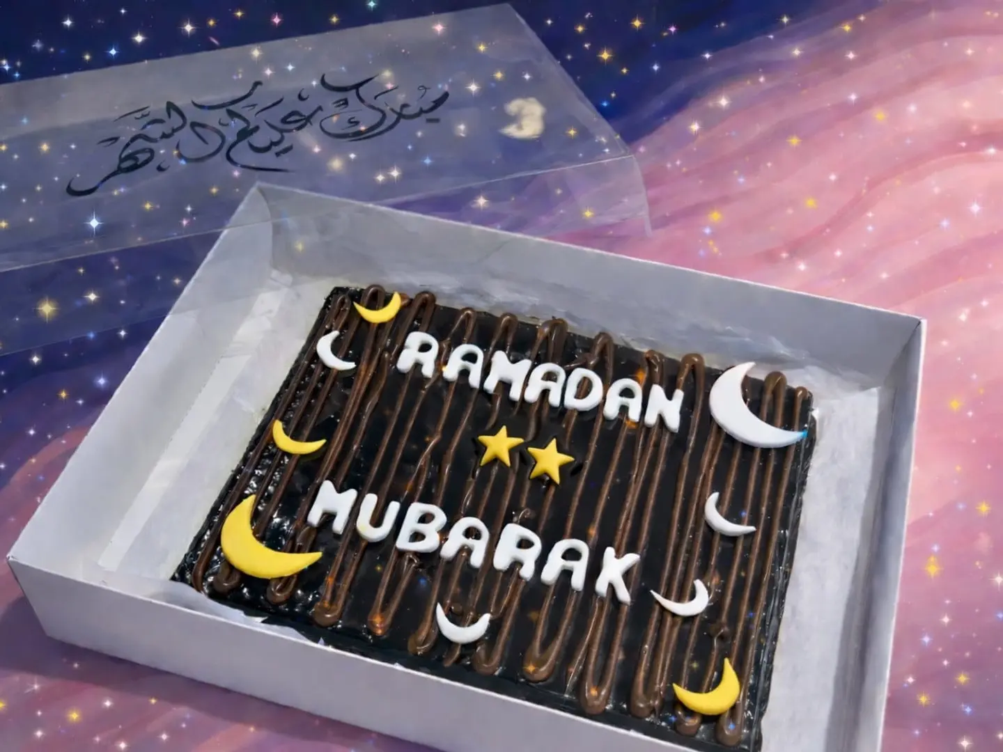 براونيز كيك رمضان