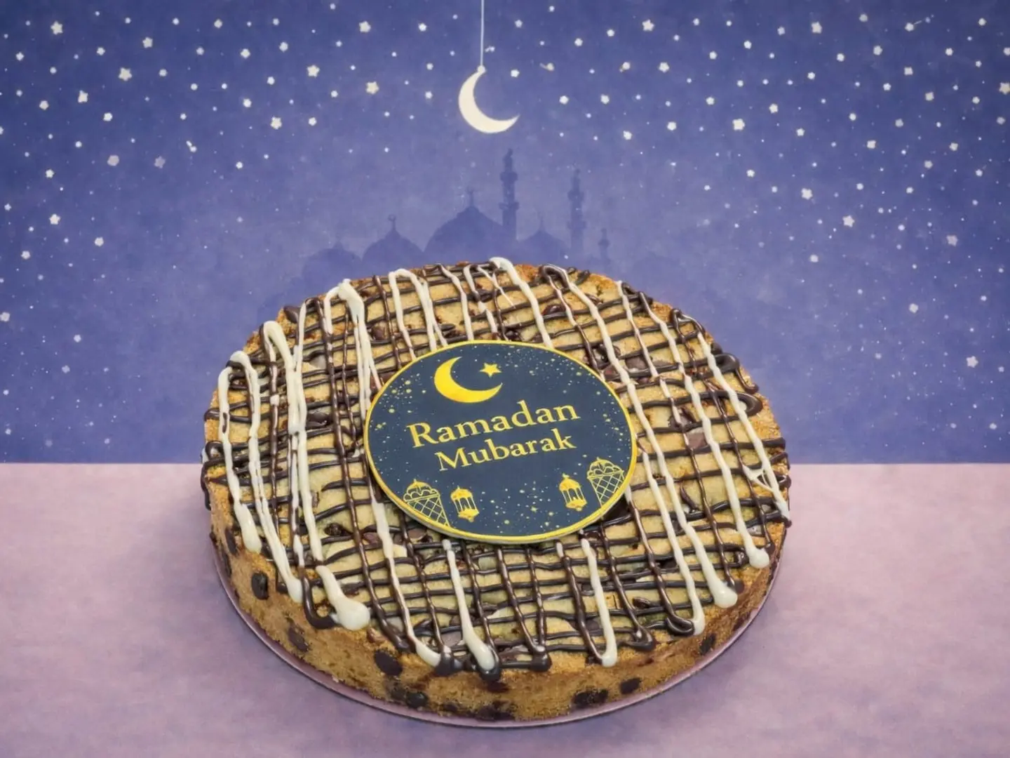 بيتزا كوكيز رمضان