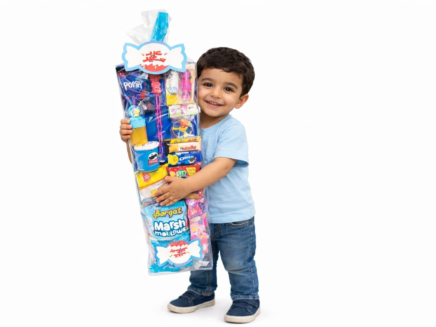 Boys Eid Giveaways Gift