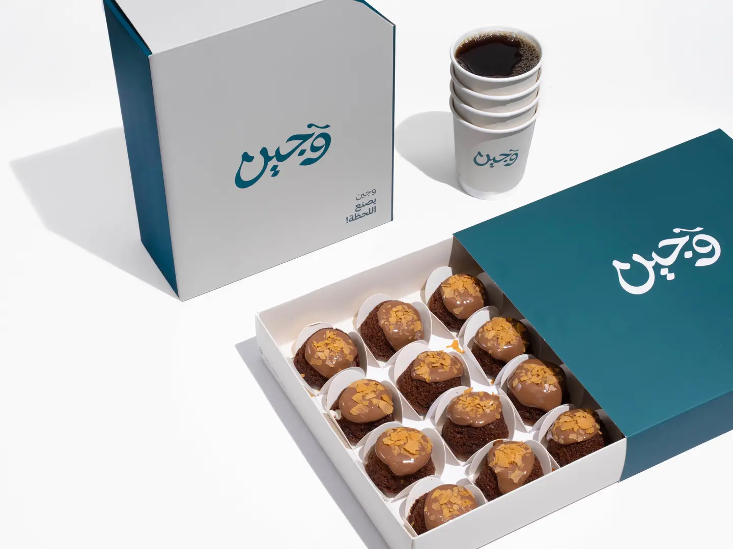 بوكس ميني تشوكلت وبوكس قهوة