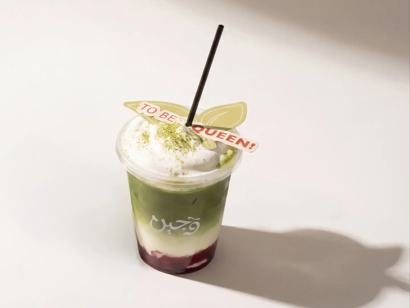 Iced Matcha Berry