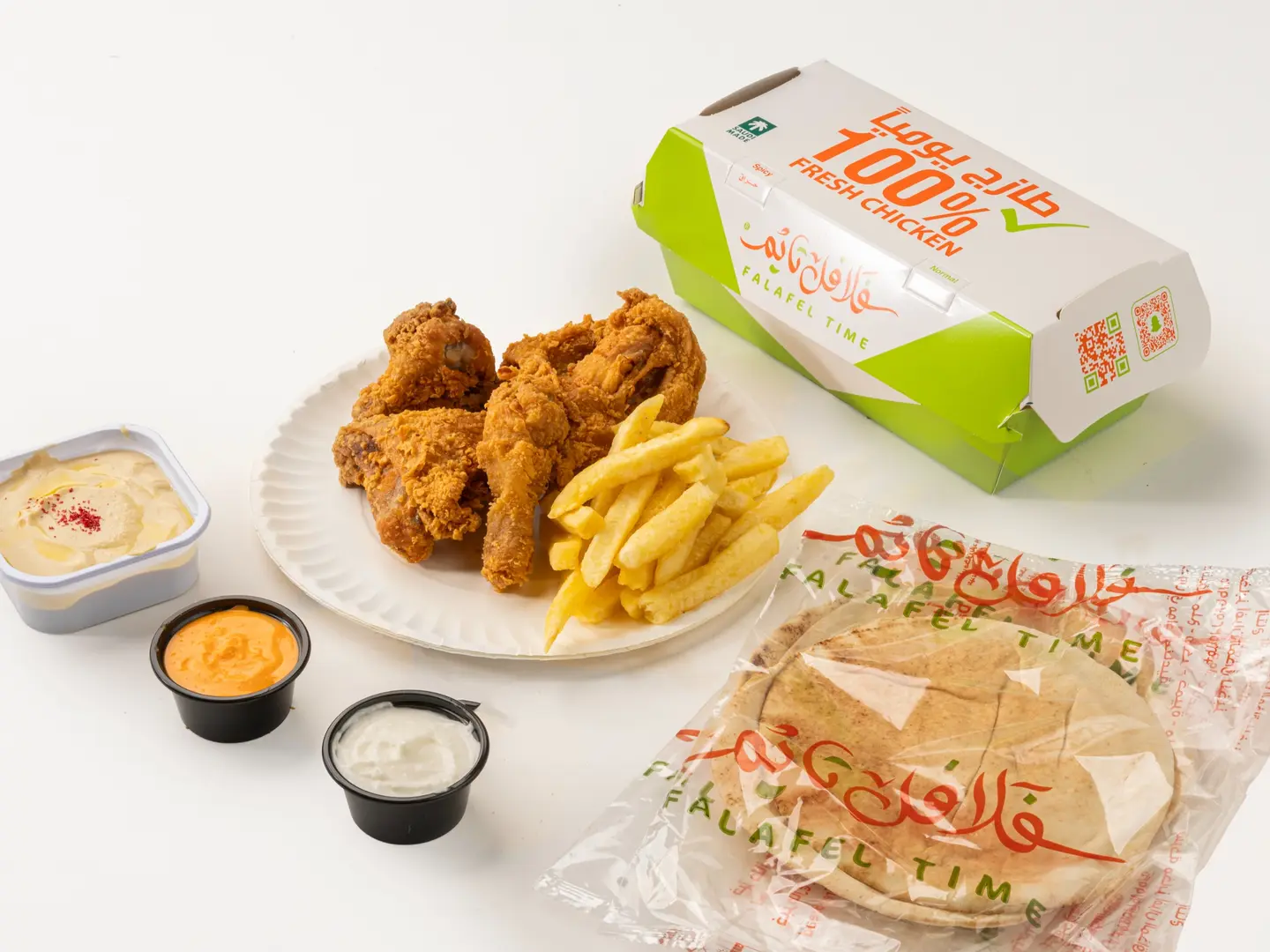 بروستد حراق