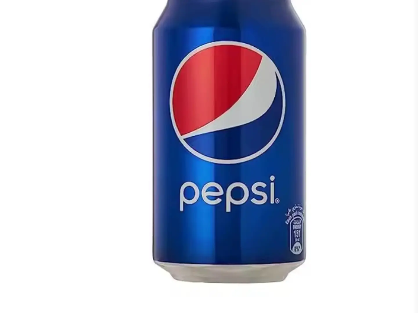 مشروبات عازية