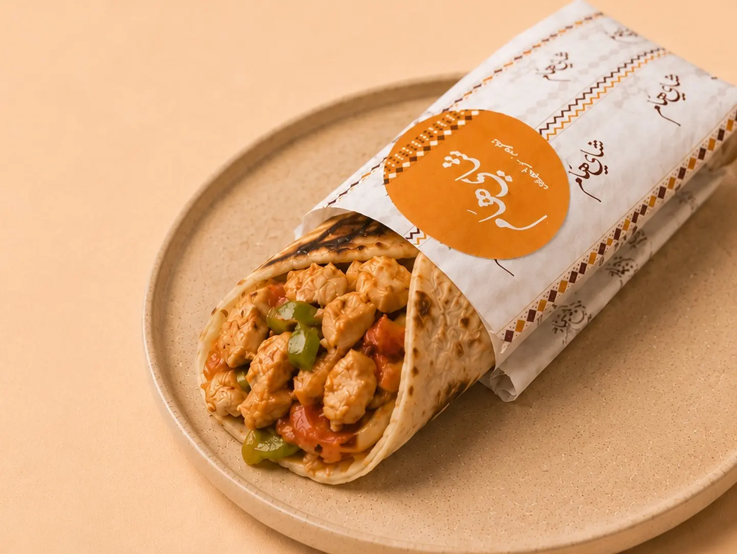 Chicken Muqalqal