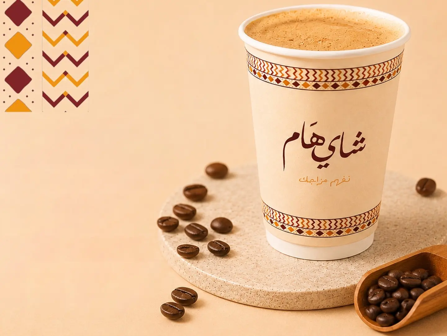 قهوة سوداء حارة