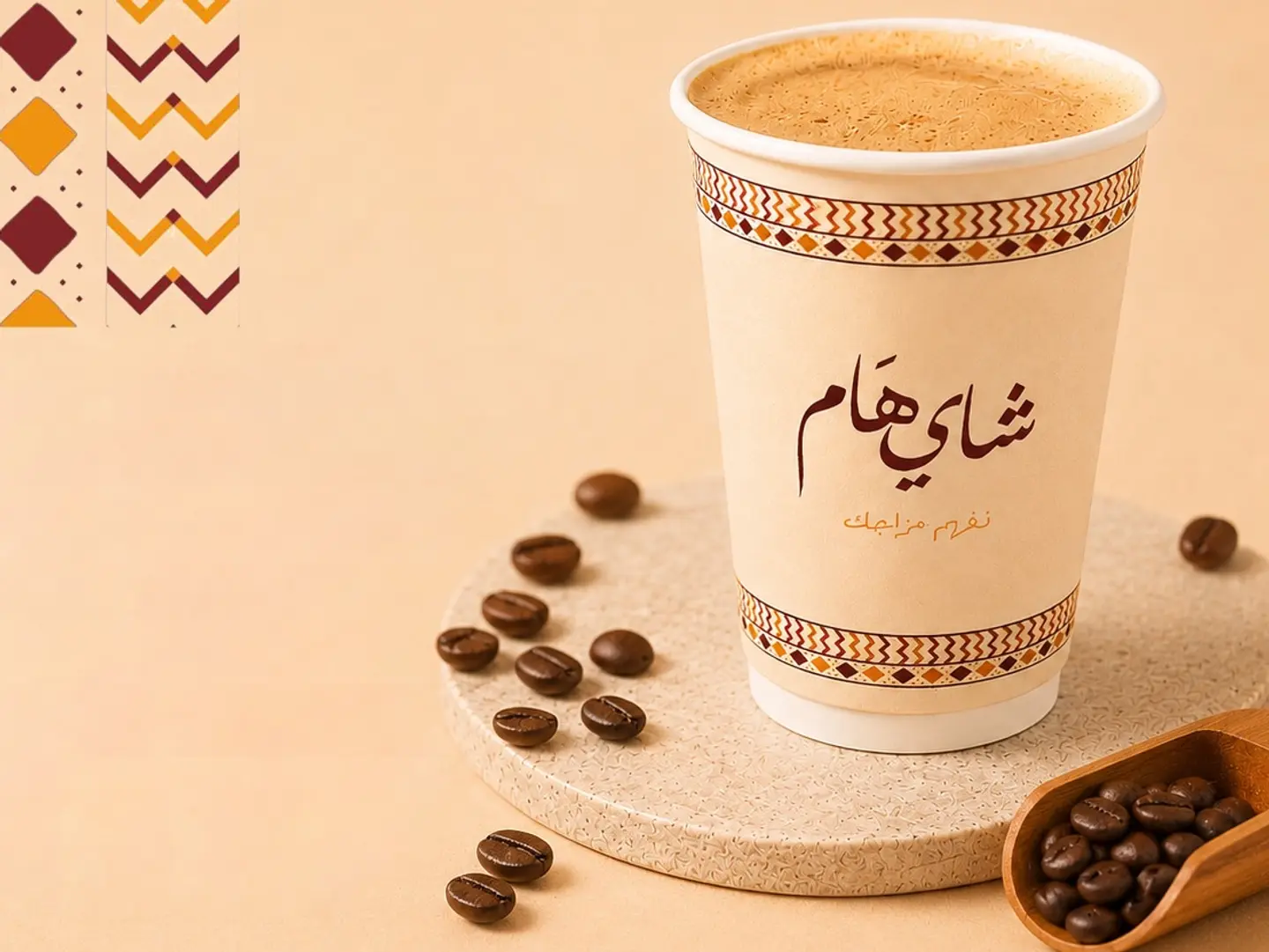 قهوة سوداء باردة