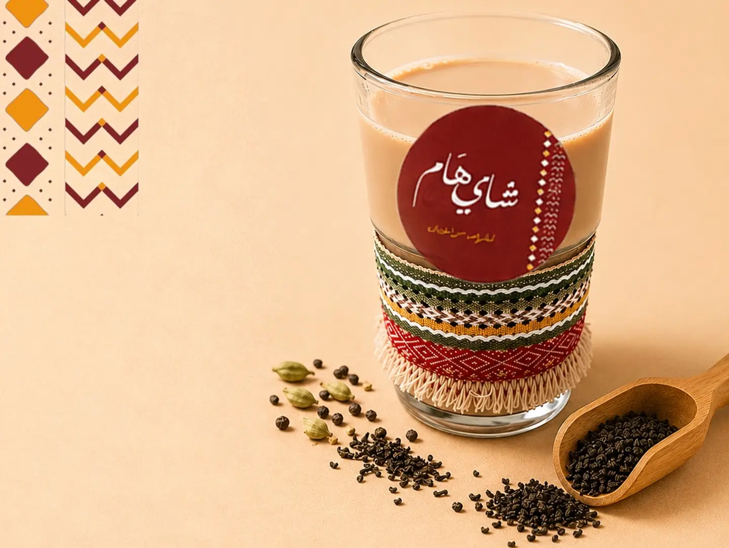 Karak - Large