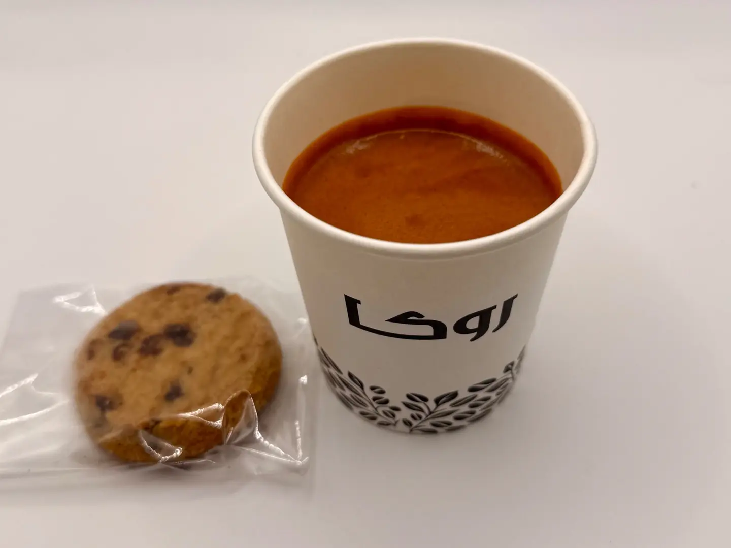 Espresso We Will Say