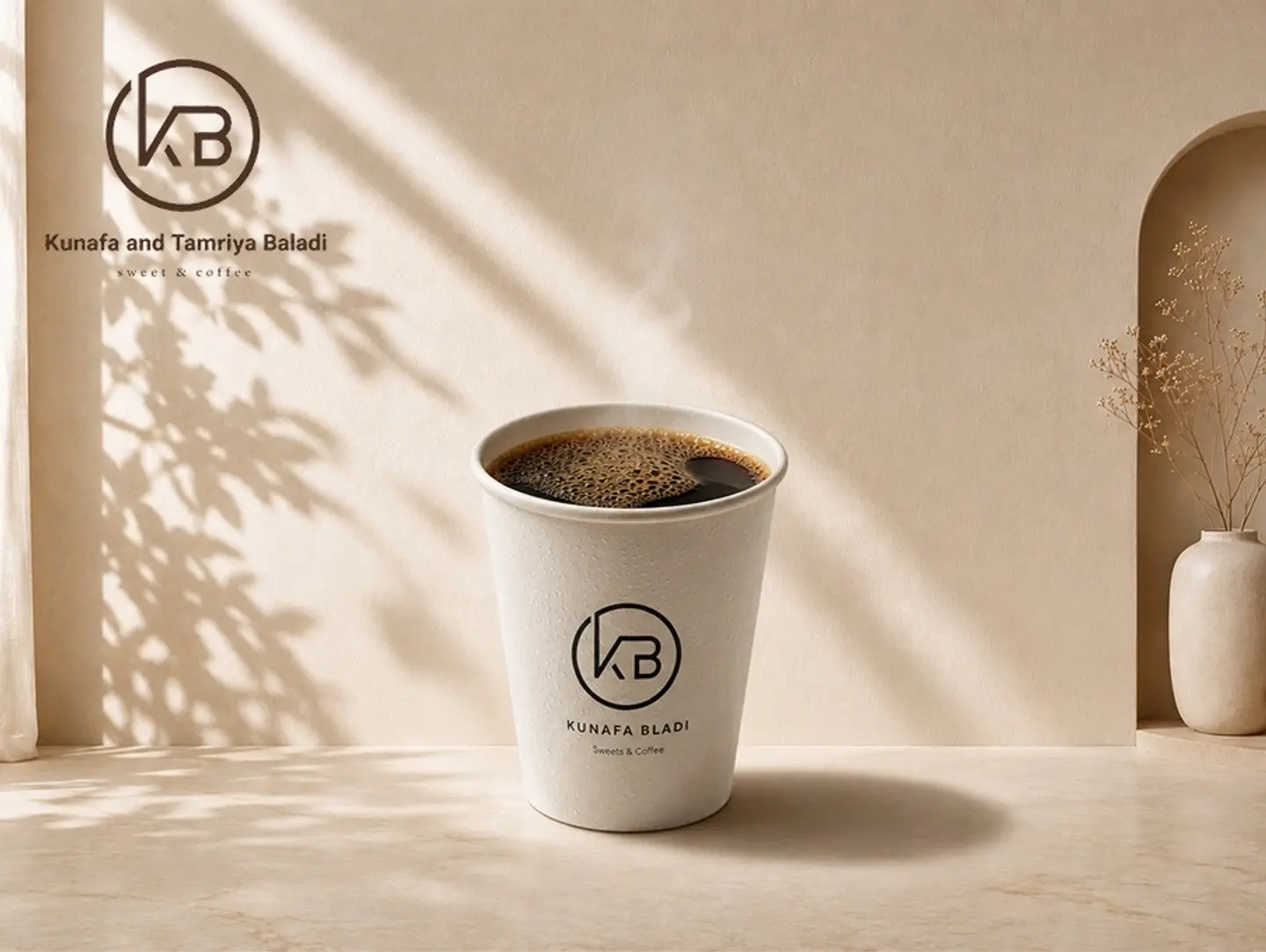 V60 - Cold