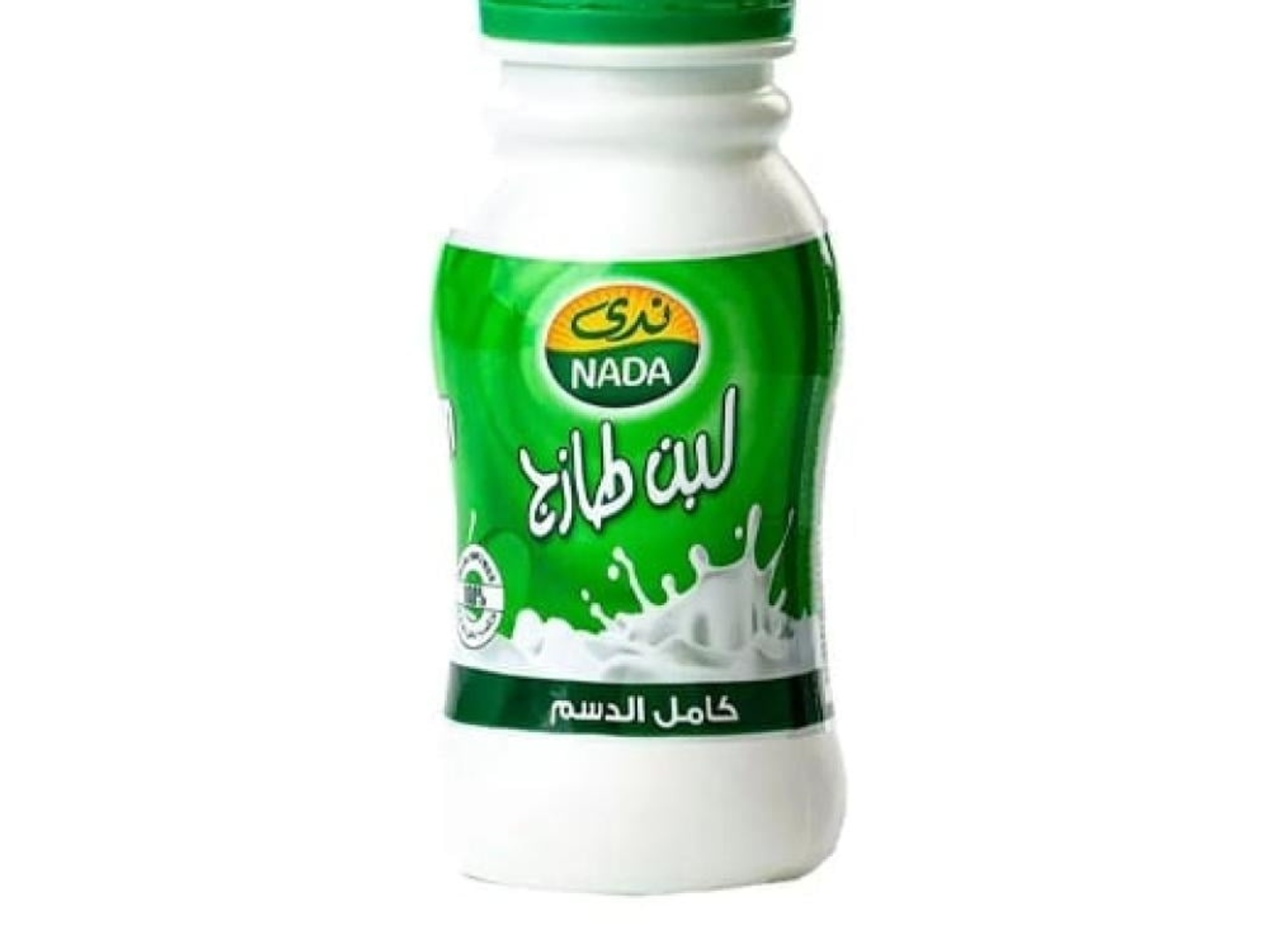لبن صغير الحجم