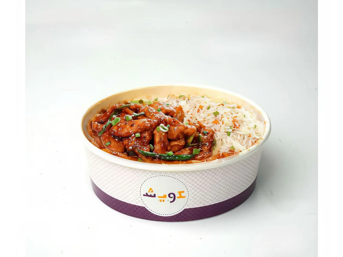 Chilli Chicken