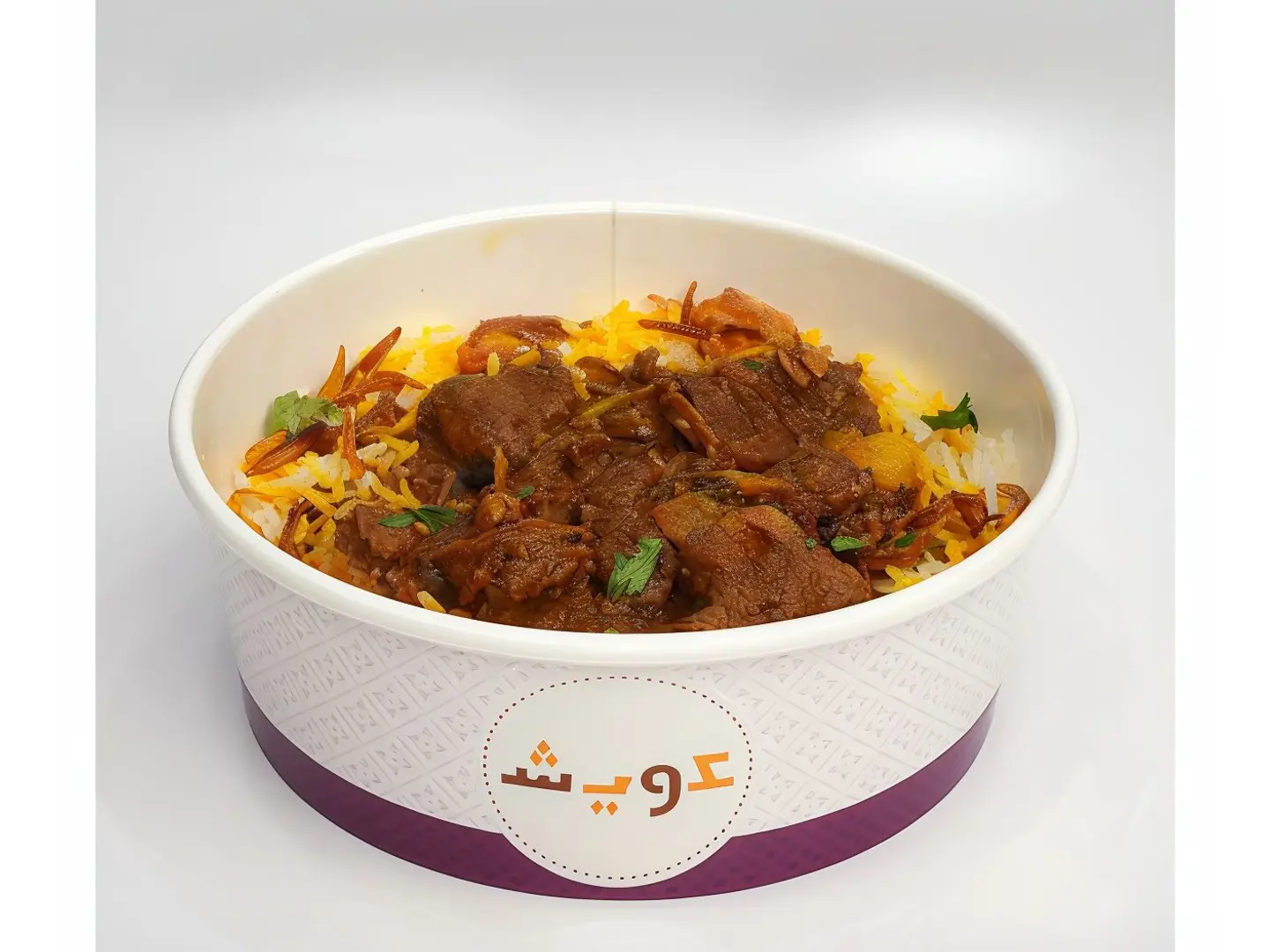 Meat Biryani