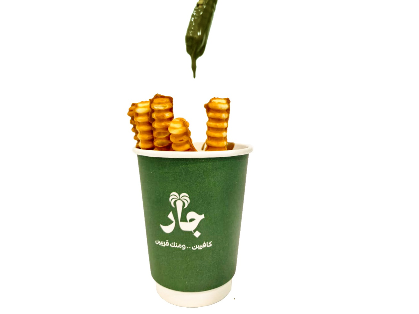 Pistachio Waffle Fingers